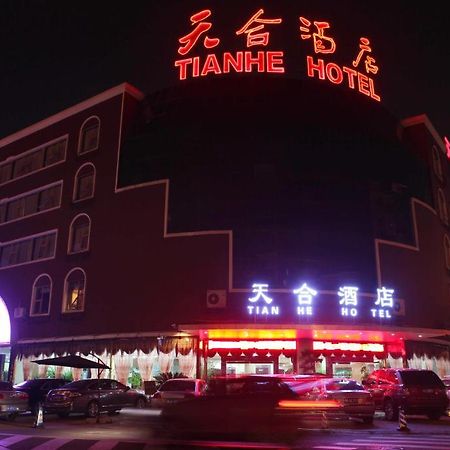 Tianhe Hotel Τσενγκντού Εξωτερικό φωτογραφία