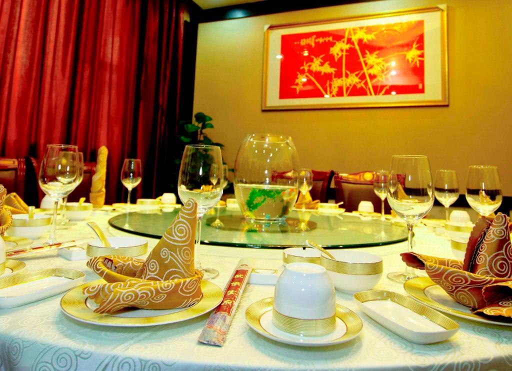 Tianhe Hotel Τσενγκντού Εξωτερικό φωτογραφία
