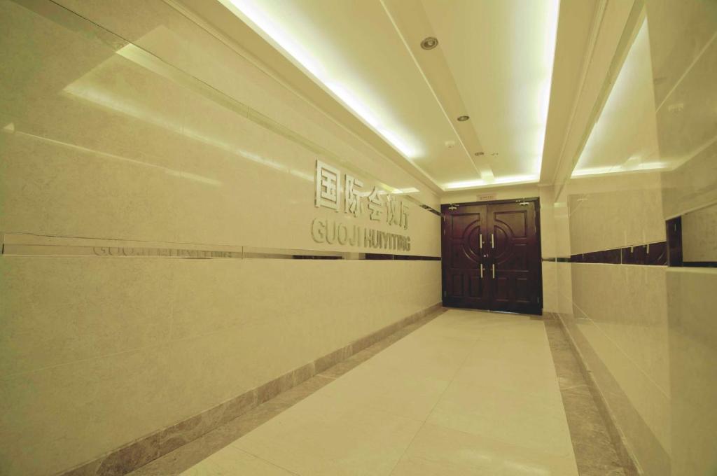 Tianhe Hotel Τσενγκντού Εξωτερικό φωτογραφία