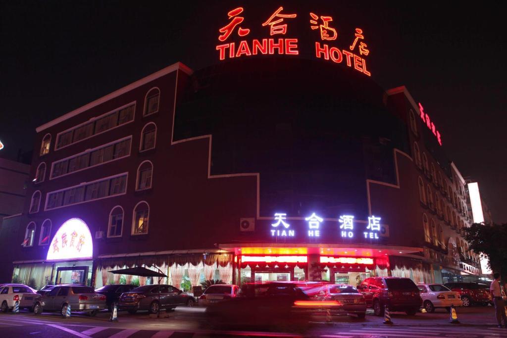 Tianhe Hotel Τσενγκντού Εξωτερικό φωτογραφία