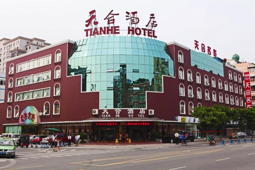 Tianhe Hotel Τσενγκντού Εξωτερικό φωτογραφία