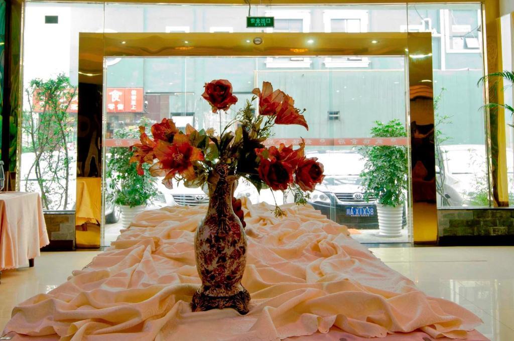 Tianhe Hotel Τσενγκντού Εξωτερικό φωτογραφία