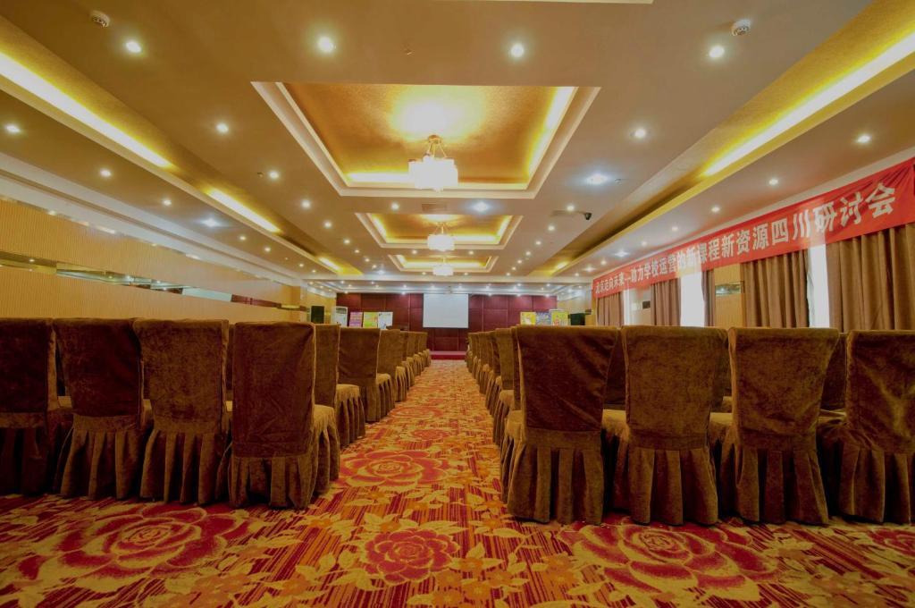 Tianhe Hotel Τσενγκντού Εξωτερικό φωτογραφία